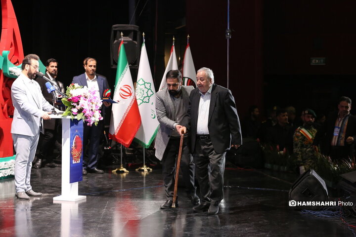 گرامیداشت شهدای منطقه ۱۴