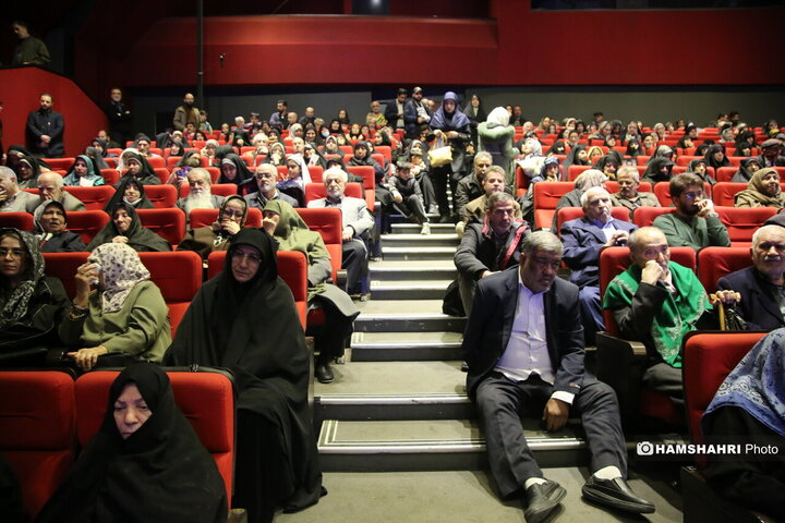 گرامیداشت شهدای منطقه ۱۴