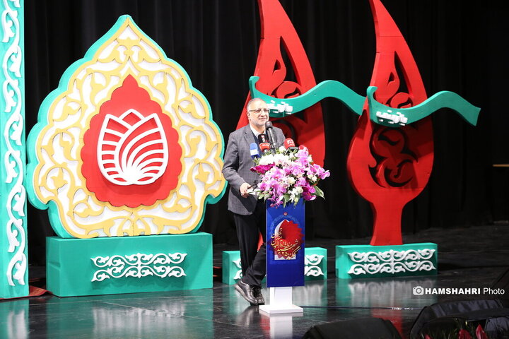 گرامیداشت شهدای منطقه ۱۴