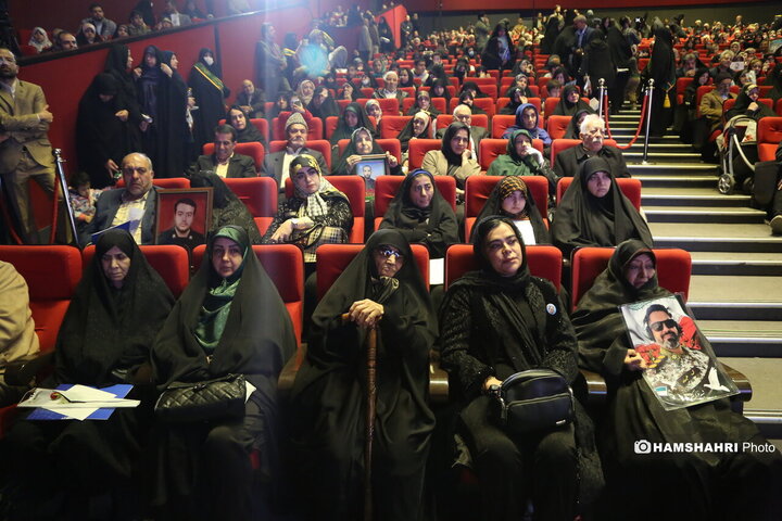 گرامیداشت شهدای منطقه ۱۴