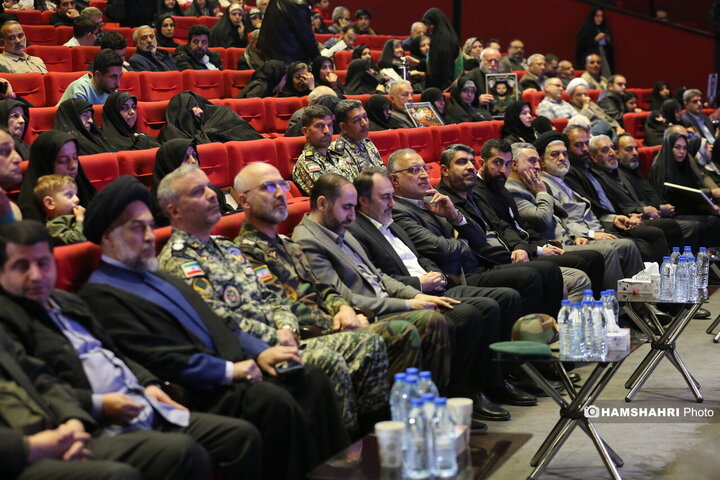 گرامیداشت شهدای منطقه ۱۴