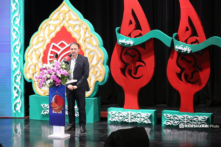 گرامیداشت شهدای منطقه ۱۴