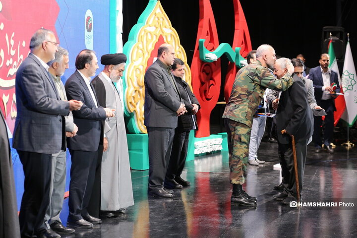 گرامیداشت شهدای منطقه ۱۴