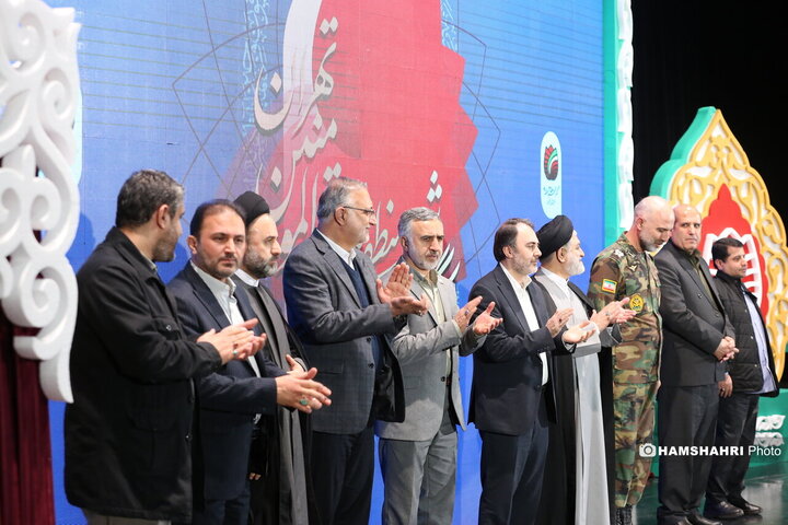 گرامیداشت شهدای منطقه ۱۴