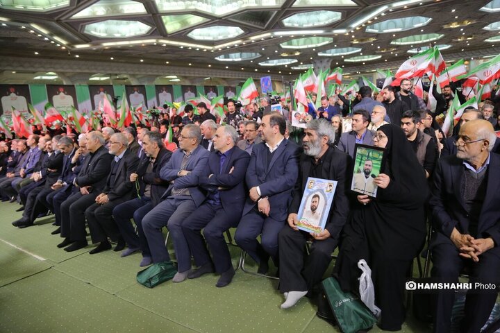 مراسم گرامیداشت چهلم شهدای اغتشاشات