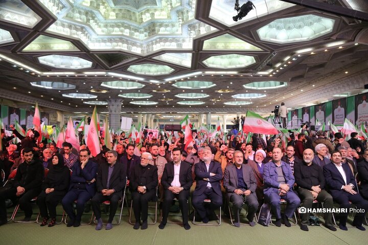 مراسم گرامیداشت چهلم شهدای اغتشاشات