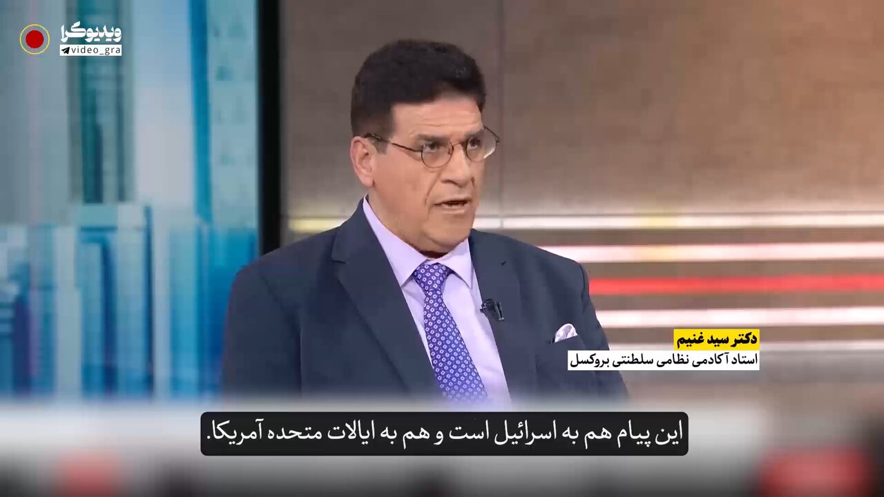 خرمشهر ۴ یا آبراهام لینکلن؟