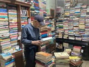 دلداده کتاب | کهنه نشینی کتاب‌های دست دوم و افست