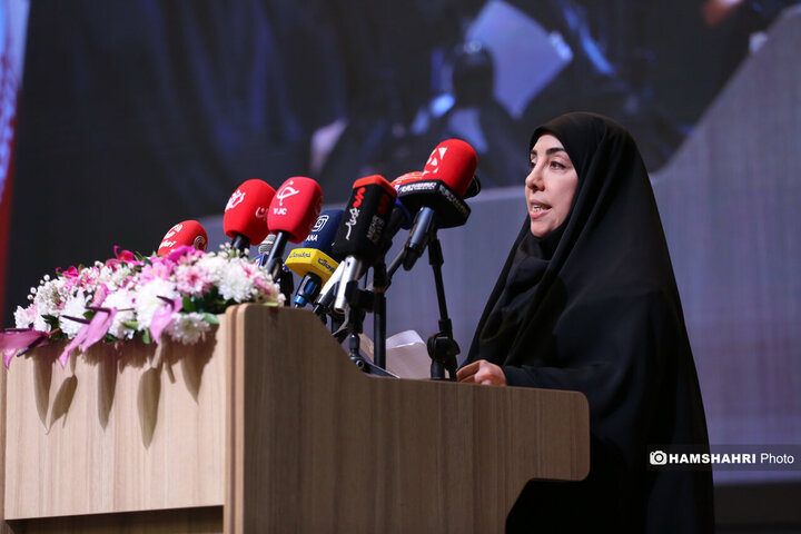 دویست و دهمین پویش امید وافتخار