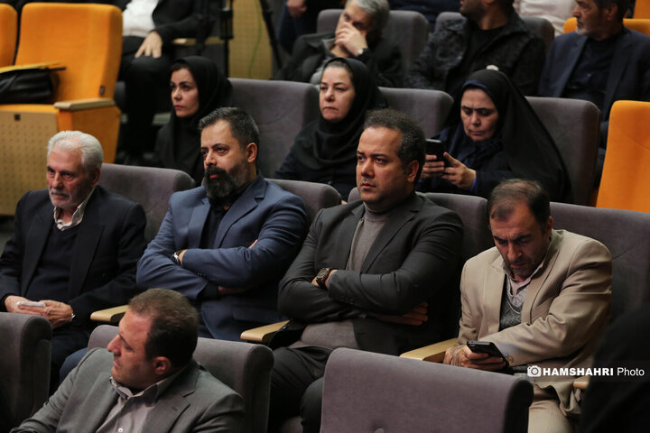 دویست و دهمین پویش امید وافتخار