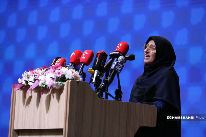 دویست و دهمین پویش امید وافتخار