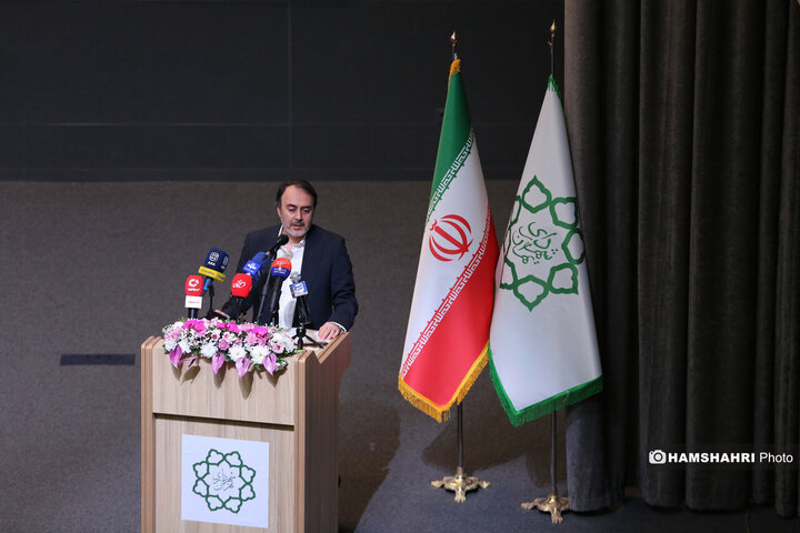 دویست و دهمین پویش امید وافتخار