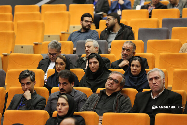 دویست و دهمین پویش امید وافتخار