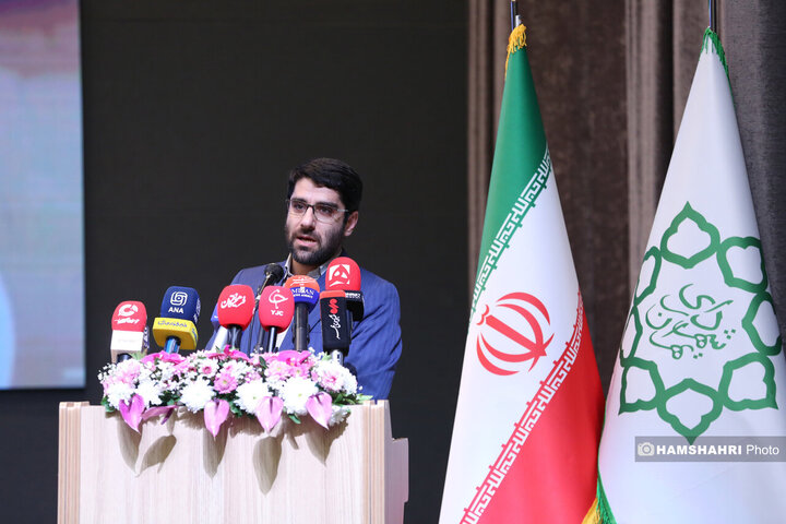 دویست و دهمین پویش امید وافتخار