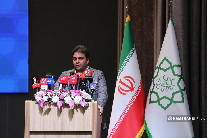 دویست و دهمین پویش امید وافتخار