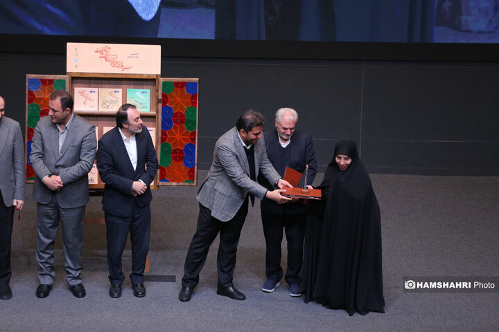 دویست و دهمین پویش امید وافتخار