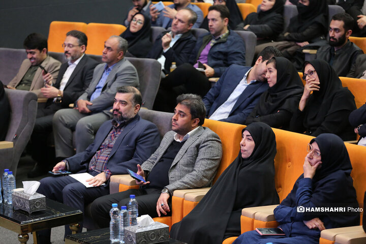 دویست و دهمین پویش امید وافتخار