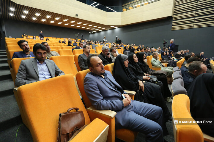 دویست و دهمین پویش امید وافتخار