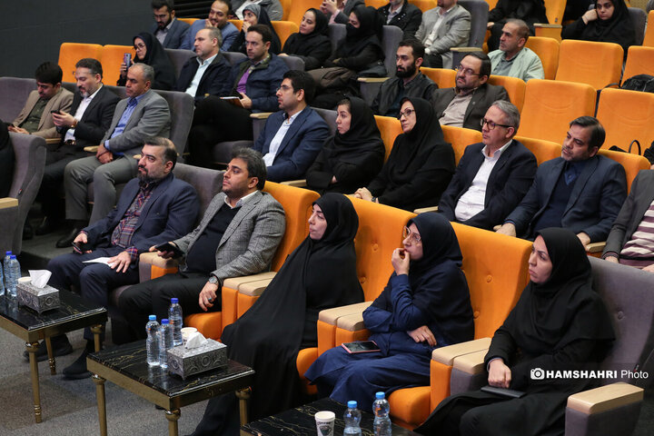 دویست و دهمین پویش امید وافتخار