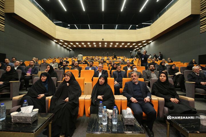 دویست و دهمین پویش امید وافتخار