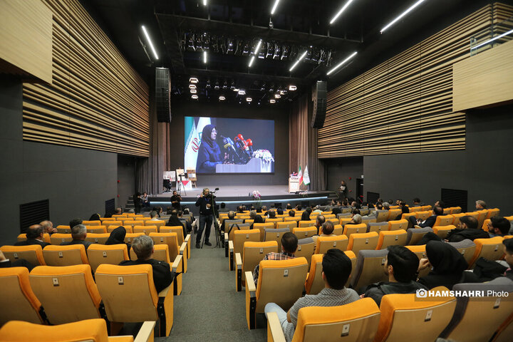 دویست و دهمین پویش امید وافتخار