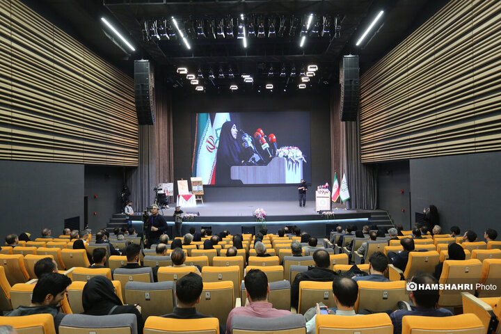 دویست و دهمین پویش امید وافتخار