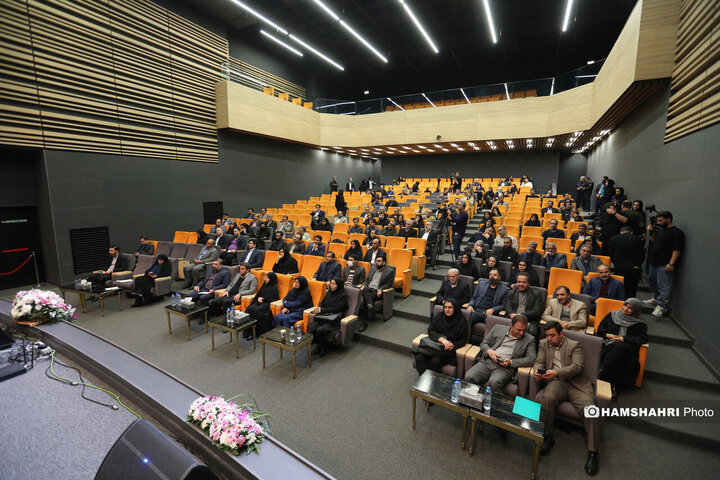 دویست و دهمین پویش امید وافتخار