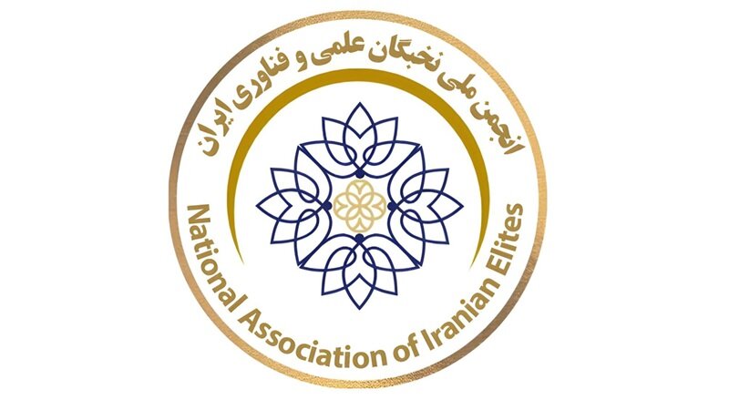 بستری برای تبادل تجربه و معرفی توانمندی‌های علمی و حرفه‌ای