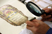 مرمت قرآن های سوخته در رویداد "آیه های ماندگار"
