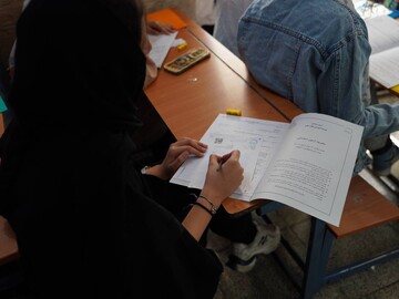 حمایت شهرداری تهران از دانش آموزان تیزهوش