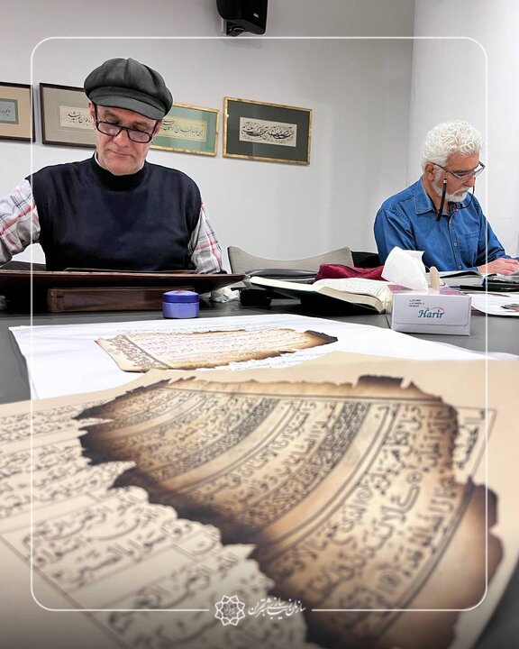 مرمت قرآن های سوخته توسط کاتبان و هنرمندان+ تصاویر