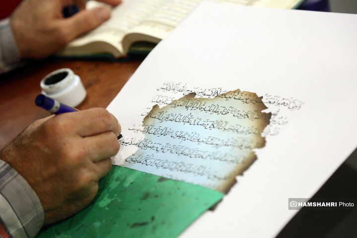مرمت قرآن های سوخته در رویداد "آیه های ماندگار"