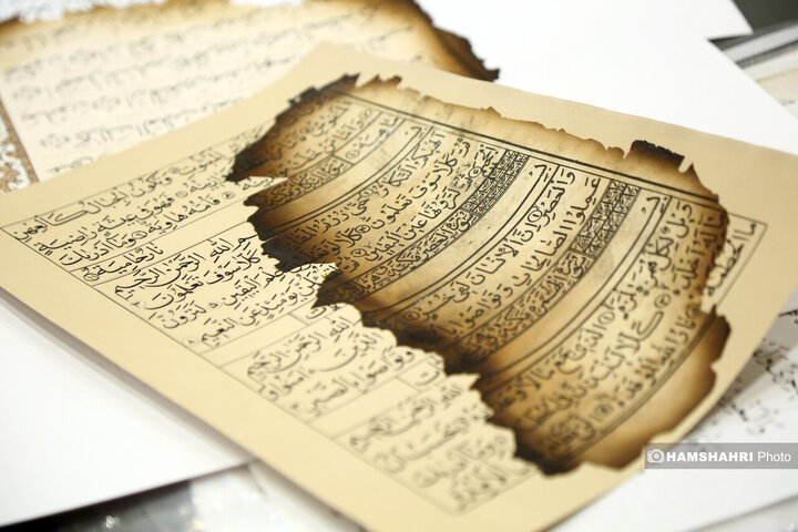 مرمت قرآن های سوخته در رویداد "آیه های ماندگار"