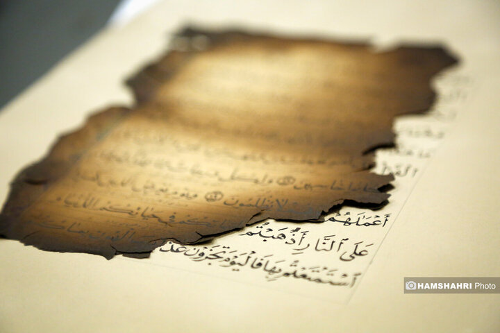 مرمت قرآن های سوخته در رویداد "آیه های ماندگار"