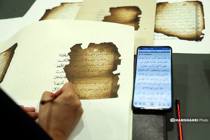 مرمت قرآن های سوخته در رویداد "آیه های ماندگار"