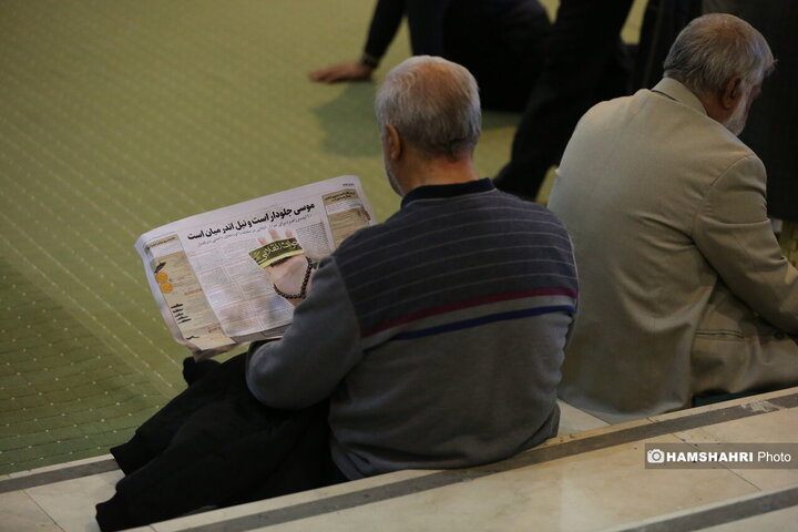 نمازجمعه تهران به امامت حجت‌الاسلام ابوترابی فرد