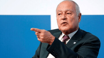 واکنش دبیرکل اتحادیه عرب به مواضع سفیر آمریکا در تل‌آویو