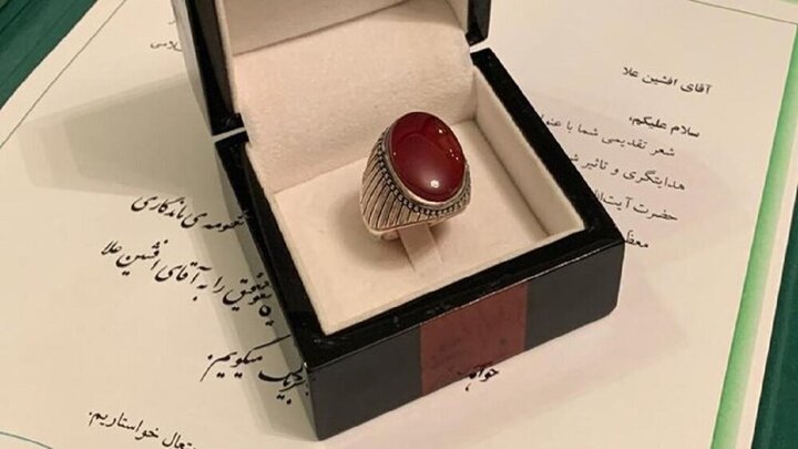 طلب انگشتر هدیه از مقام معظم رهبری به نیابت از همسر+ ویدئو