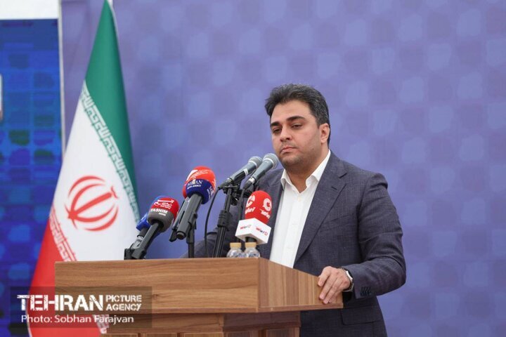 هرمزی