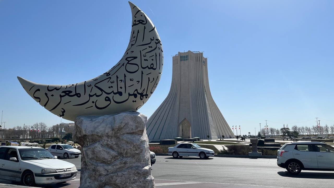 سیمای رمضانی پایتخت