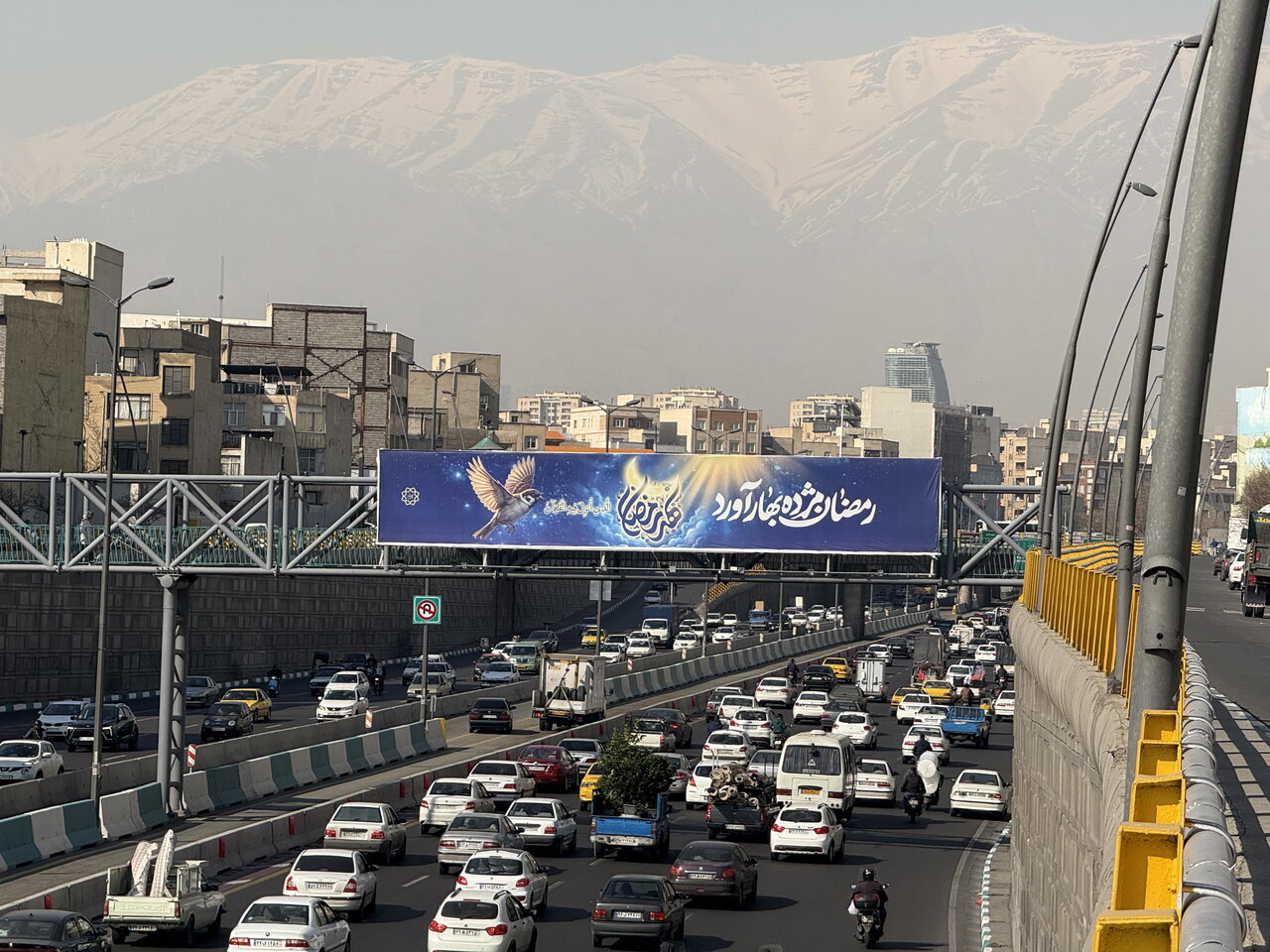 سیمای رمضانی پایتخت