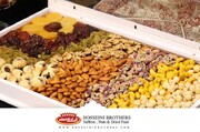 خرید پک آجیل عید از آجیل و خشکبار برادران حسینی: بهترین هدیه برای نوروز