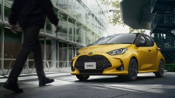 آخرین نسخه تویوتا یاریس ارزان‌تر از شاهین پلاس ! + عکس