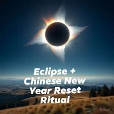 خورشیدگرفتگی امسال | کلید ورود به ماه مبارک رمضان و سال نو چینی