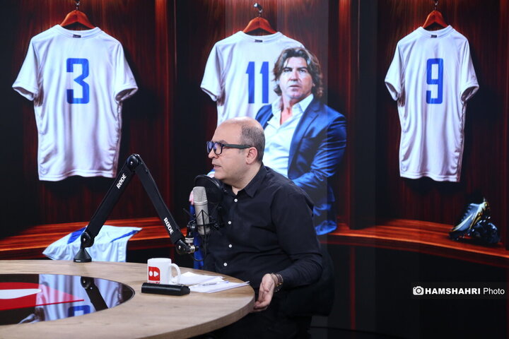 برنامه سرنخ