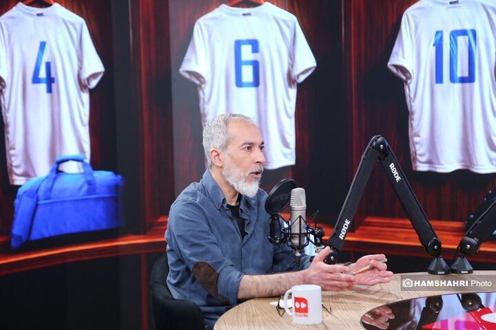 برنامه سرنخ