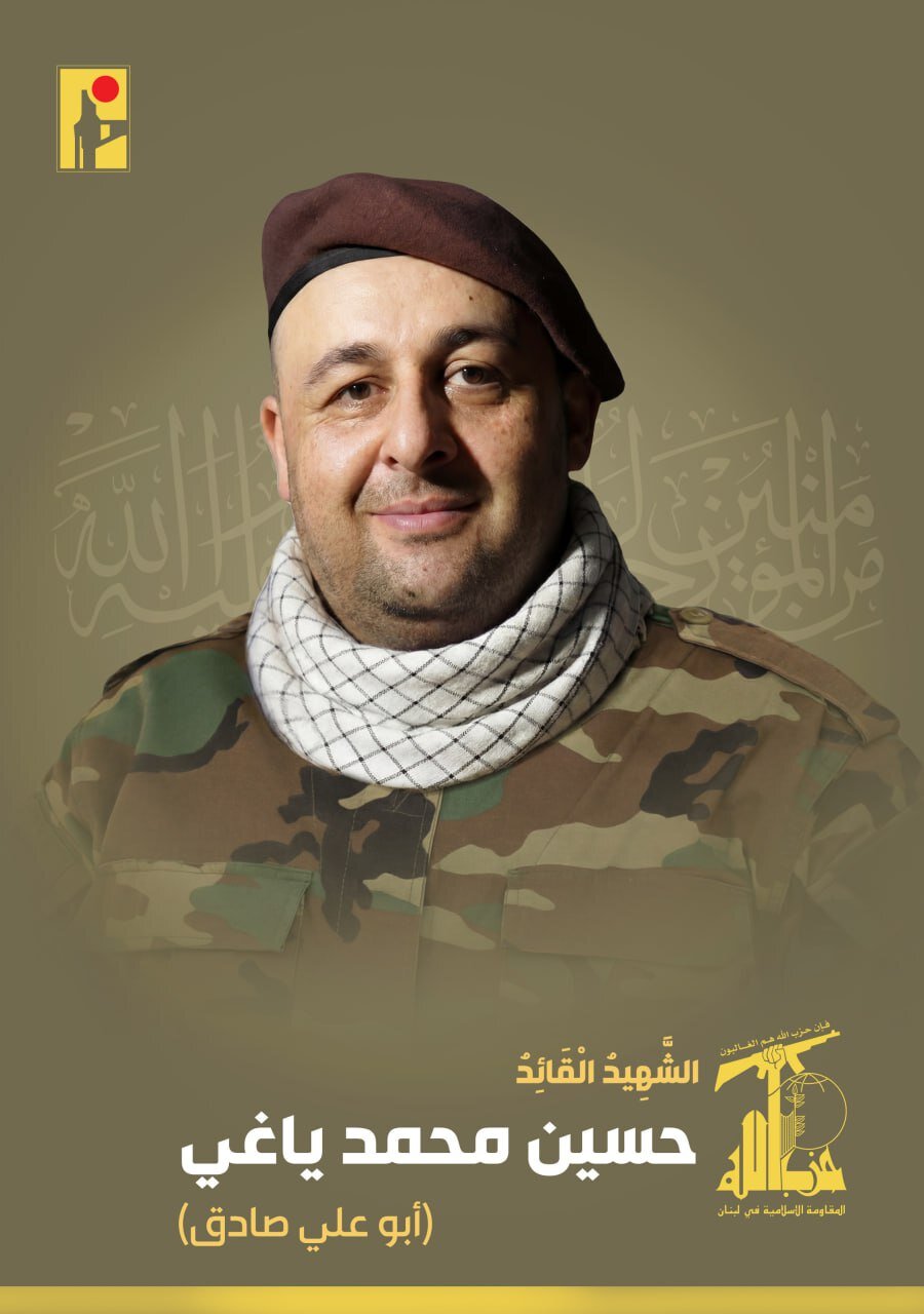 آفتاب نو – تصاویر و اسامی ۸نیروی حزب الله که دیروز به شهادت رسیده اند