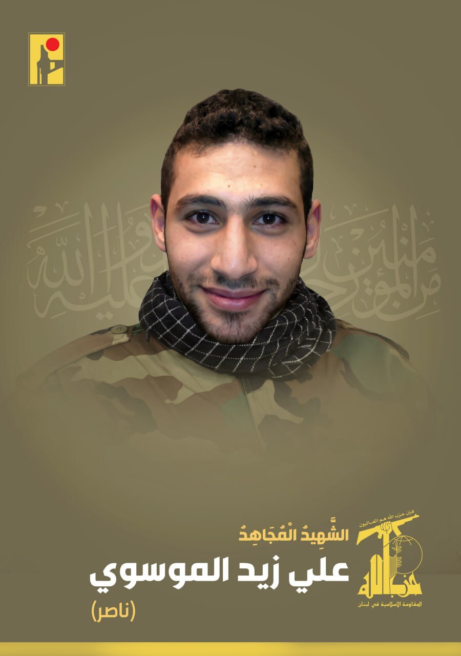 تصاویر و اسامی ۸نیروی حزب الله که دیروز به شهادت رسیده اند