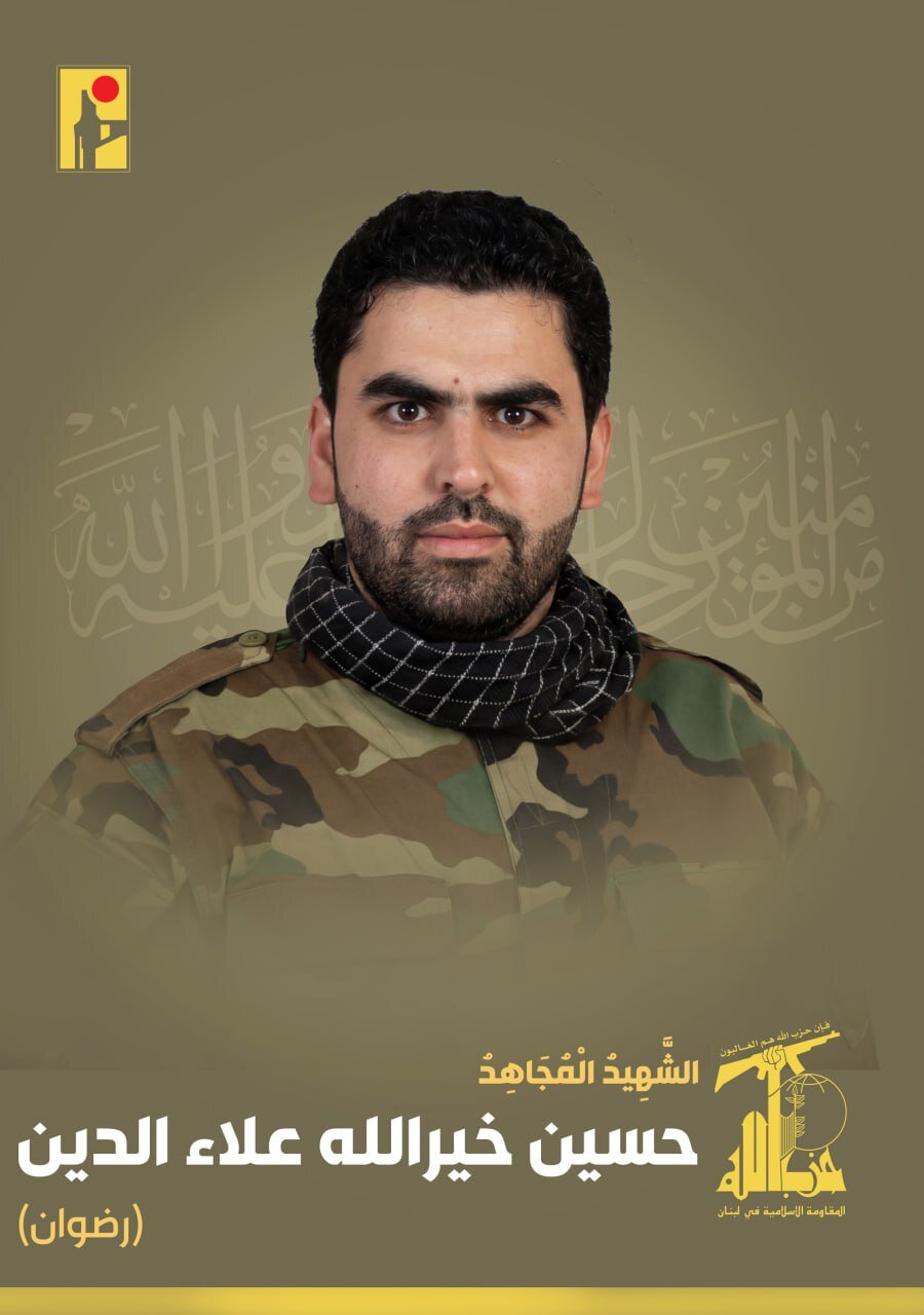 تصاویر و اسامی ۸نیروی حزب الله که دیروز به شهادت رسیده اند