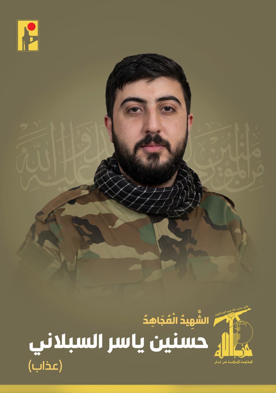 تصاویر و اسامی ۸نیروی حزب الله که دیروز به شهادت رسیده اند